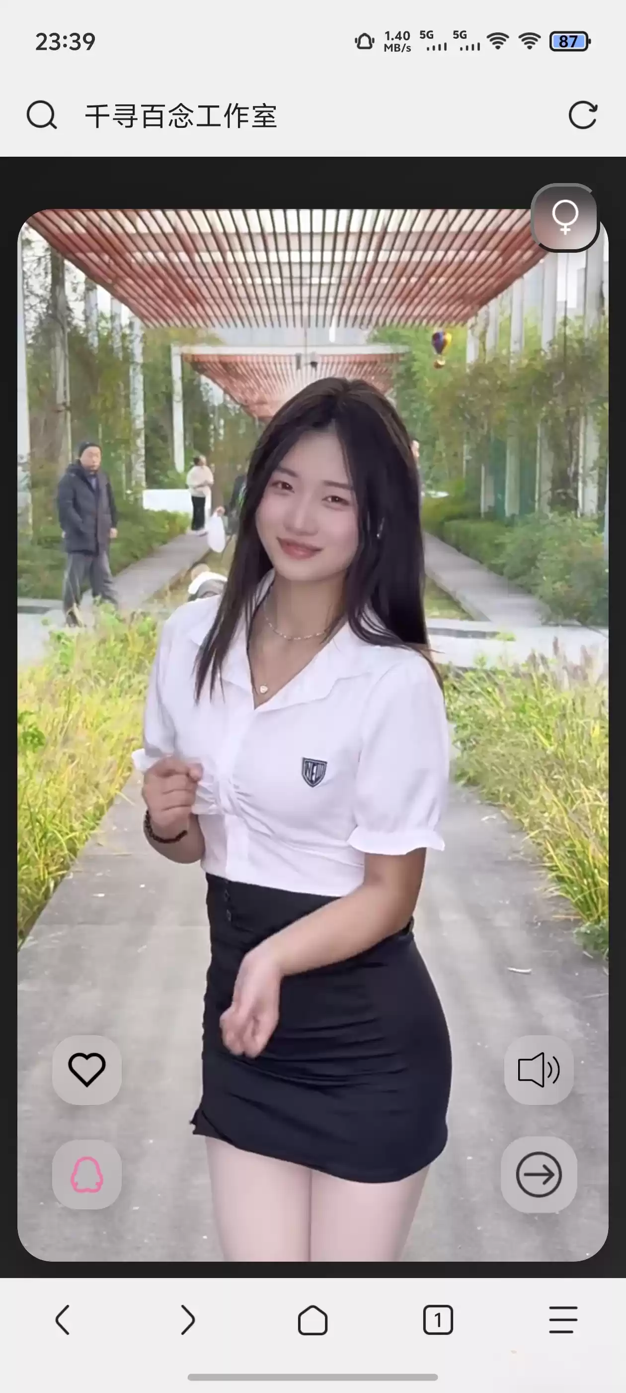 千寻随机视频api搭建（1.0）-鑫梵淘