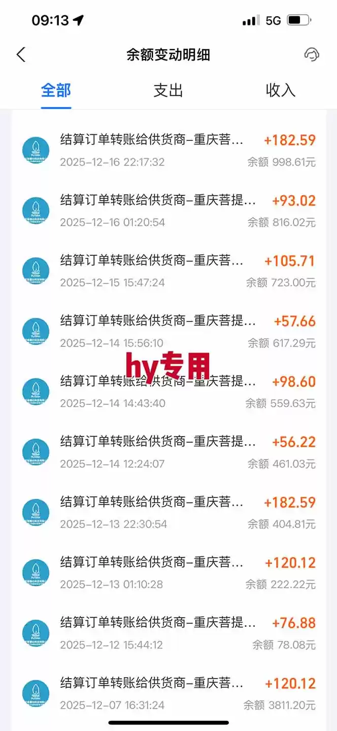 图片[1]-三款游戏全自动搬砖，日收益1000+，长久稳定！小白轻松上手！-鑫梵淘