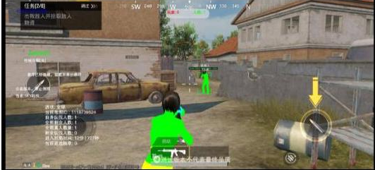 PUBGM SKY-XROE直装稳定版-鑫梵淘