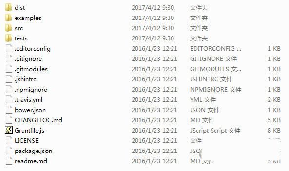 html2canvas.js 官方版下载-鑫梵淘