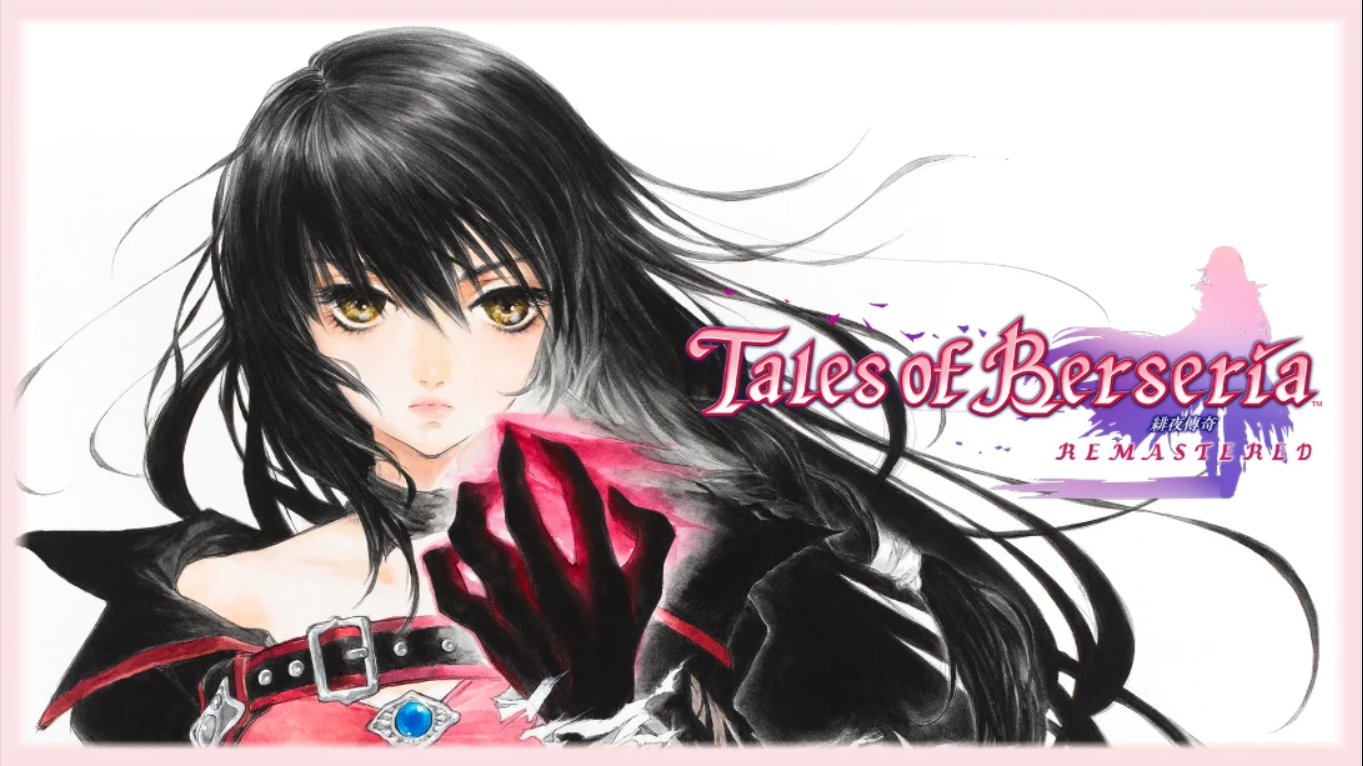 绯夜传奇 复刻版 .Tales of Berseria Remastered 中文-鑫梵淘