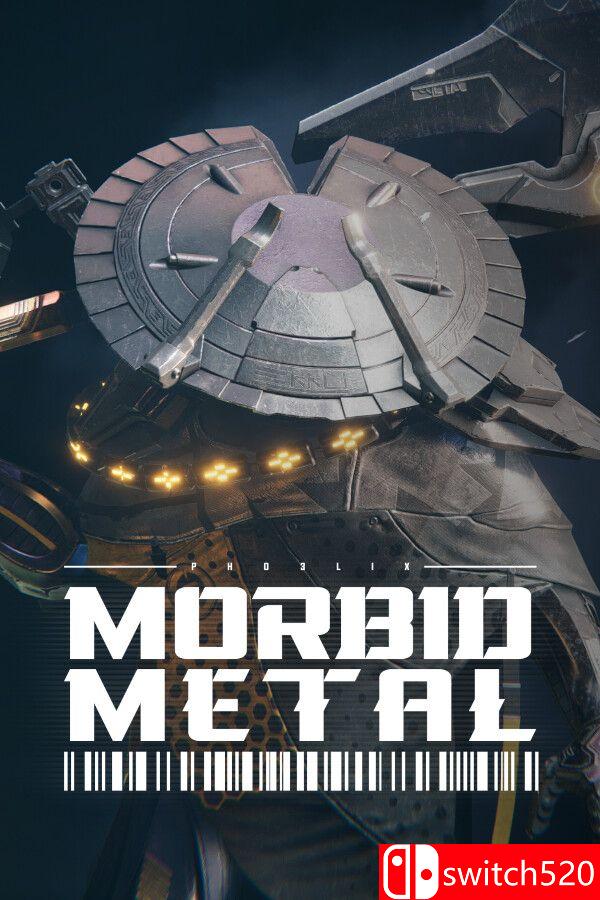《异变金属（Morbid Metal）》官方中文 v19725 [中文/英文/日语]-鑫梵淘