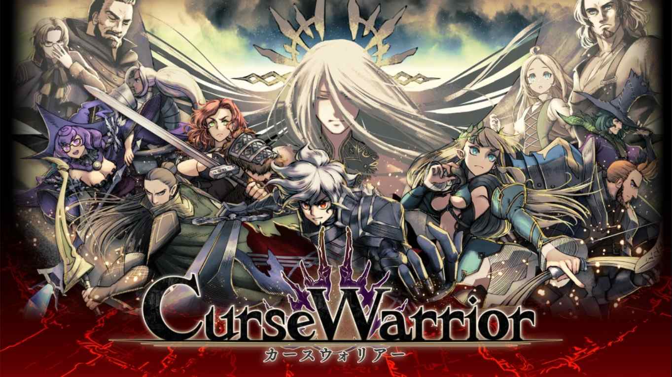 【日版】诅咒战士 .Curse Warrior 日语-鑫梵淘