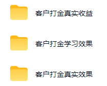 图片[1]-游戏AI自动捡漏和搬砖项目，全自动挂机，月入稳稳过万，零风险长期做！-鑫梵淘