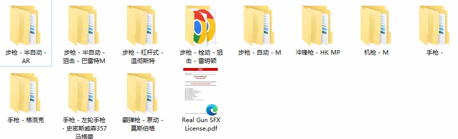 图片[1]-特效剪辑音效素材包来了！720+个好莱坞电影开枪射击枪声音效包，战神战争枪击音效，全部汉化-鑫梵淘