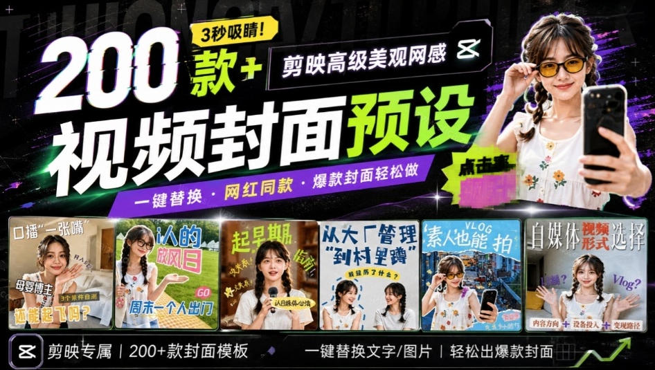 Github超过3.3K Stars！电脑桌面硬件监控工具，界面好看又好用，实时CPU/GPU/网速实时显示LiteMonitor-鑫梵淘