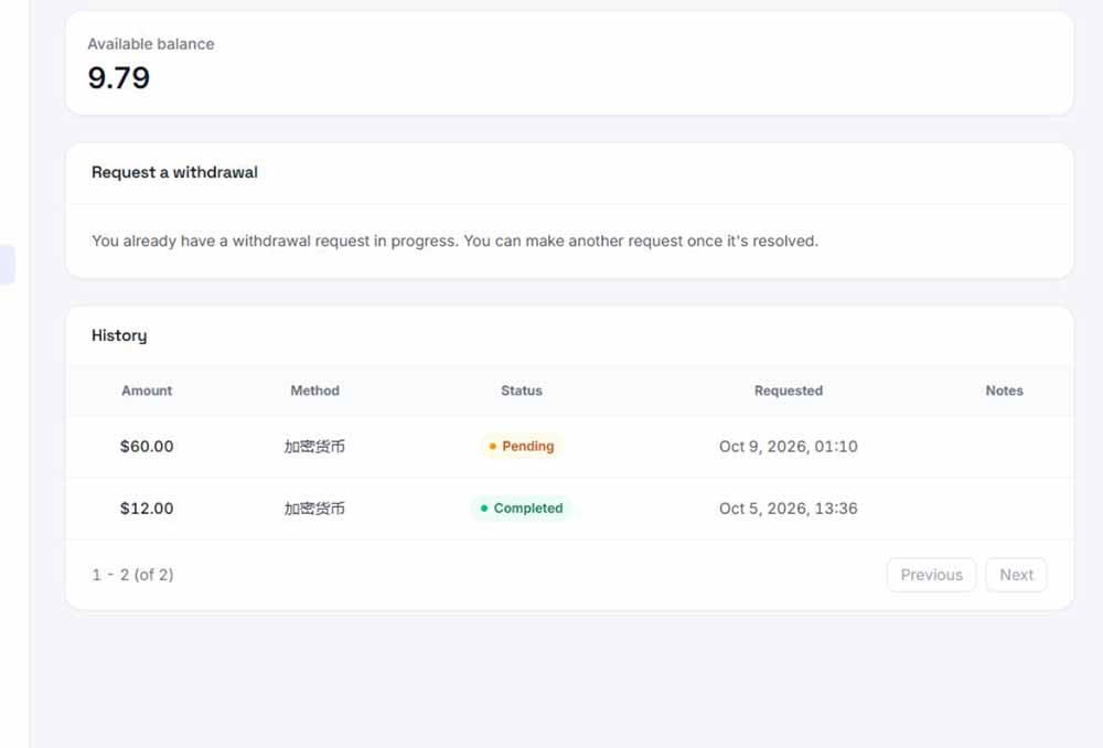 图片[3]-外面收费8000的myupload视频挂机撸美金项目，单日收益20-50美金+工作室可批量搞【挂机脚本+详细-鑫梵淘