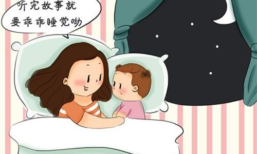 童话睡前故事 温馨童话伴你入梦-鑫梵淘