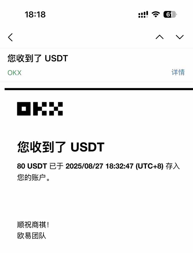 图片[1]-凡,人修仙诀游戏挂机单机每天300—600+ 当天见收益随时在线变现 …-鑫梵淘