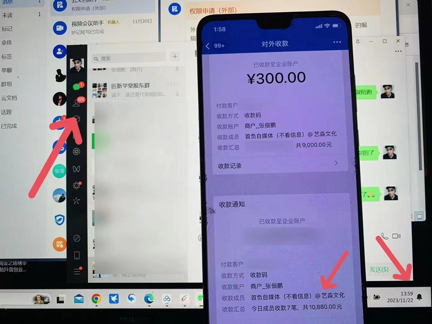 图片[1]-(8586期)24年最新知乎洗稿日引200+创业粉“割韭菜”日稳定变现5000+实操教程-鑫梵淘