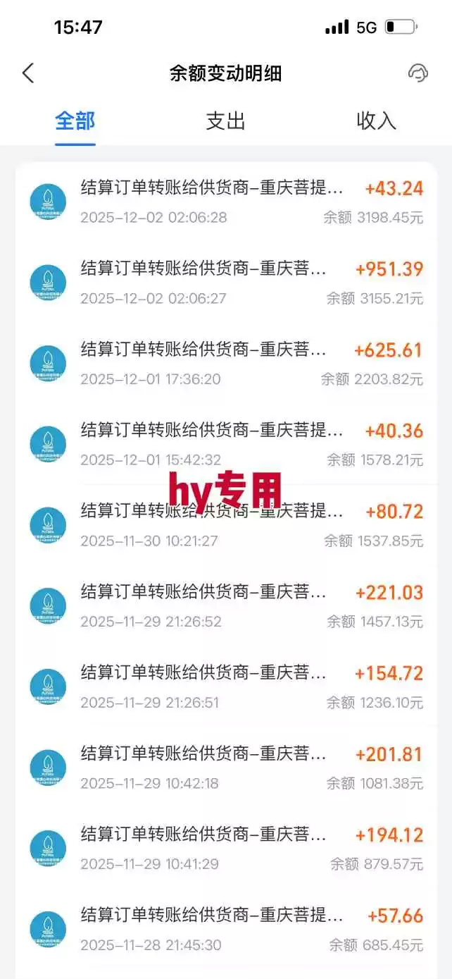 三款爆火游戏全自动搬砖，日入1k+，当天上手就见收益，可批量矩阵无限放大【揭秘】
