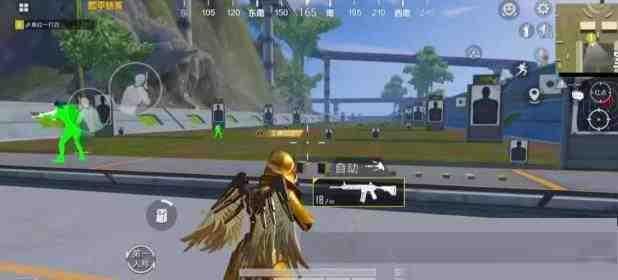 和平精英改文件强锁自瞄上色-鑫梵淘