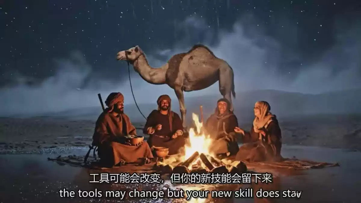 图片[5]-AI电影制作终极指南：从创意到成片，系统掌握智能影视全流程实战课(中英字幕-鑫梵淘