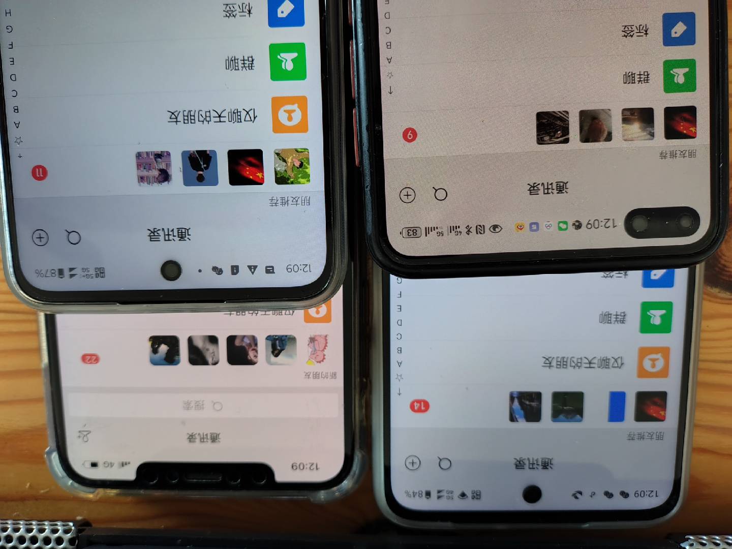 图片[1]-小红书，抖音，视频号，快手主流平台全域引流，截流自热引爆私域流量，…-鑫梵淘