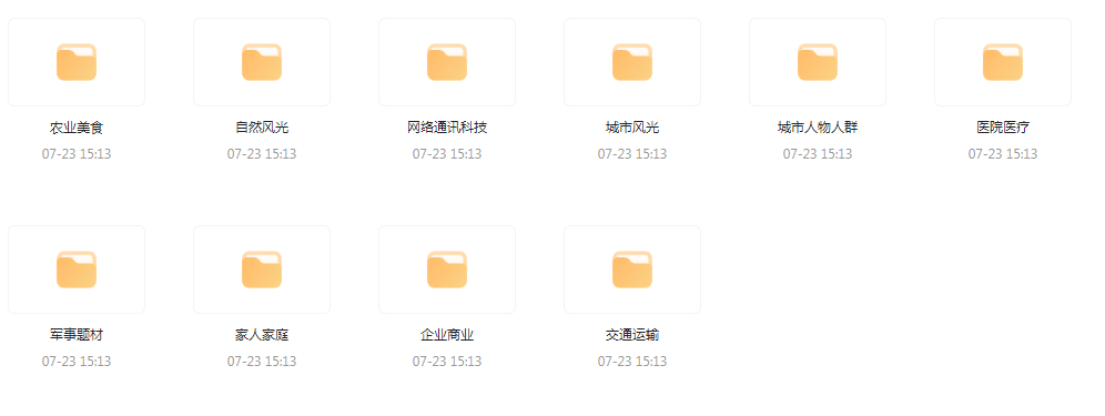 【短视频素材分享】海量精选高清实拍素材 为你的设计注入真实感-鑫梵淘
