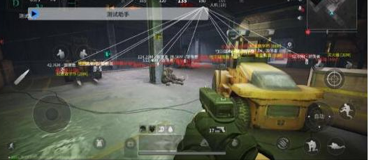 萤火测试助手直装破解-鑫梵淘