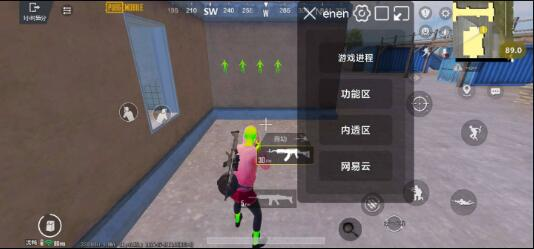 PUBG3.3内透更新了两款防封 增加整体稳定性-鑫梵淘