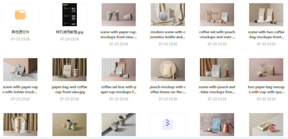 【素材模版分享】高级质感品牌VI样机 打造专属视觉识别系统-鑫梵淘