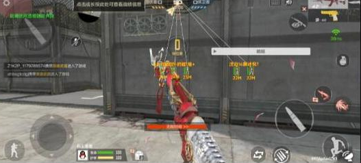 CFM裸奔单透直装以及PUBG5服通用内核-鑫梵淘