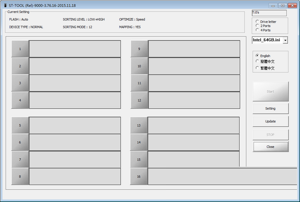 群联PS2251-07量产工具 v3.76.16 绿色版-鑫梵淘