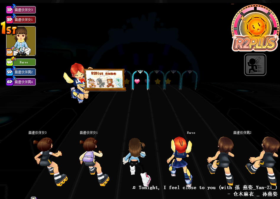 【QQ音速单机版】R2Plus v1.2.8.3 支持单机+与NPC联机对战-鑫梵淘