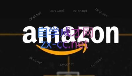 干干老师·亚马逊精细化广告详解-鑫梵淘