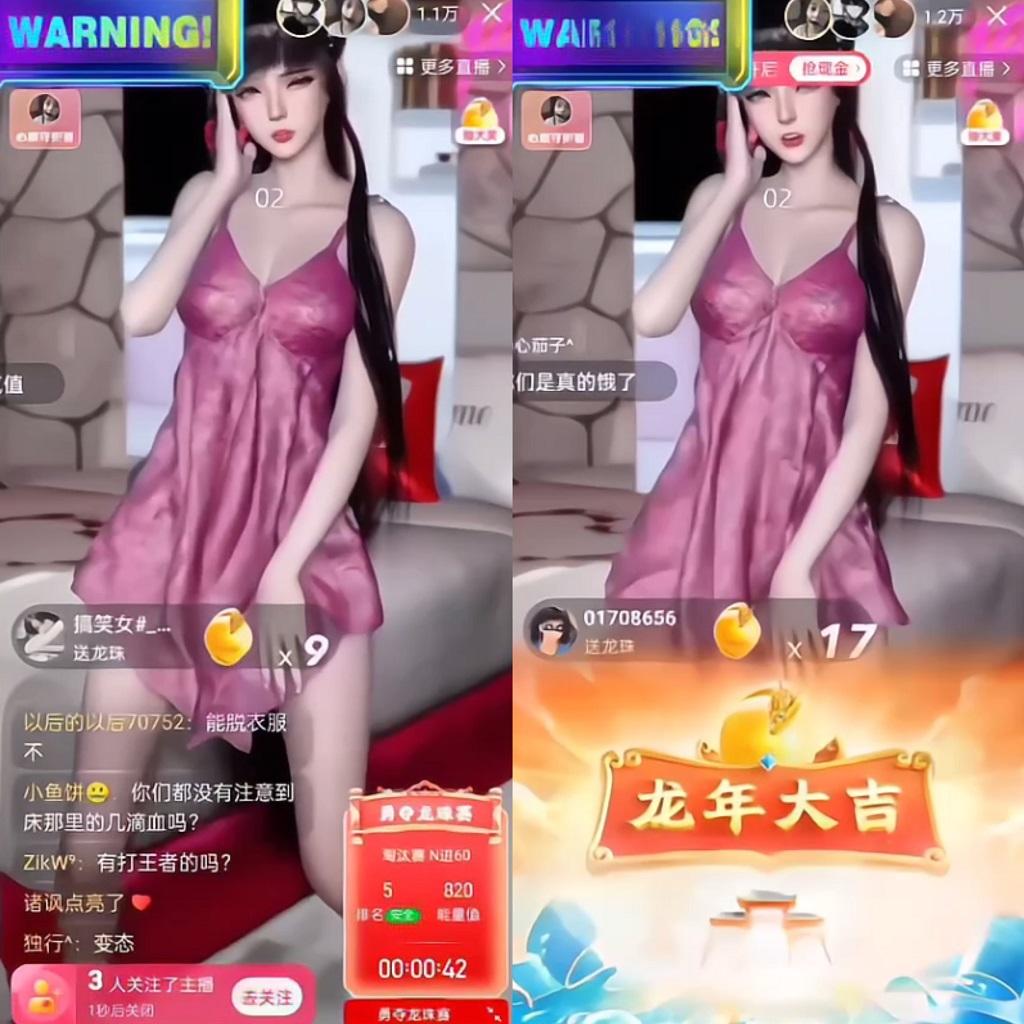 图片[1]-快手硬改摄像头，磁力纯撸每日2000+，AI美女自带流量，新手可操作-鑫梵淘