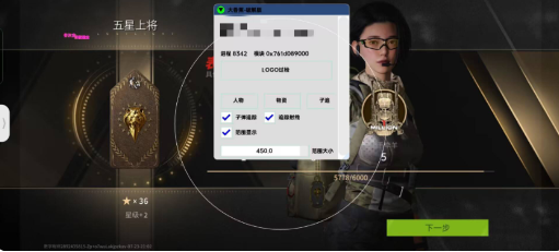 萤火大香蕉最新破解-鑫梵淘