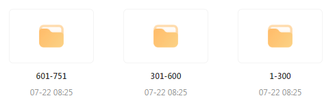庆鱼年 有声书 751全-鑫梵淘