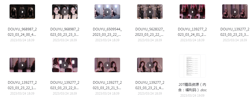 球场啦啦队美女跳舞视频+斗鱼美女主播歌舞-鑫梵淘