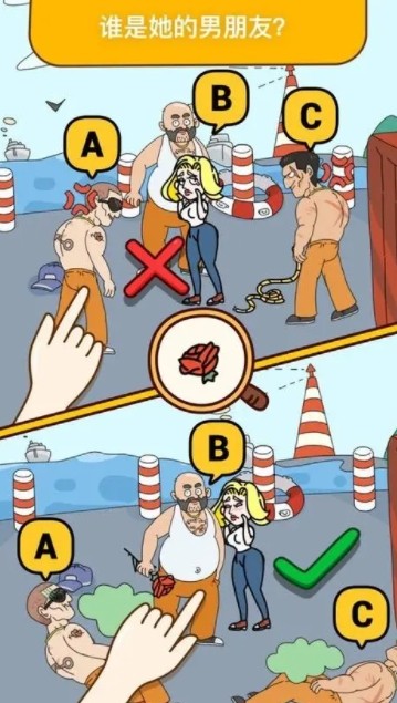 图片[2]-全网最新小白可操作的小游戏直播教程，全程不露脸， 简单易操作，日收益3000+-鑫梵淘